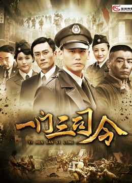 《王琳》私拍套图 [341P-737MB]